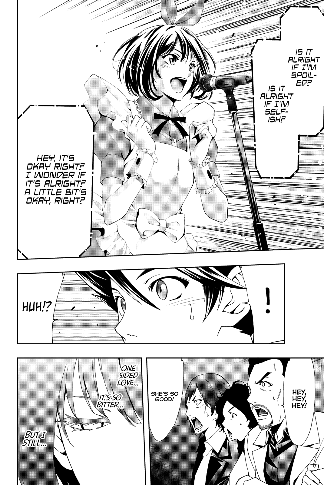 Hitman (Kouji Seo) Chapter 82 11